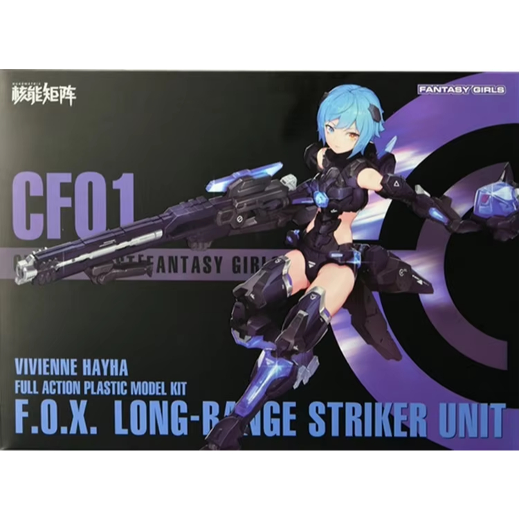 Jual Nuke Matrix CF01 Cyber Forest [Fantasy Girls] Vivienne Hayha FOX ...