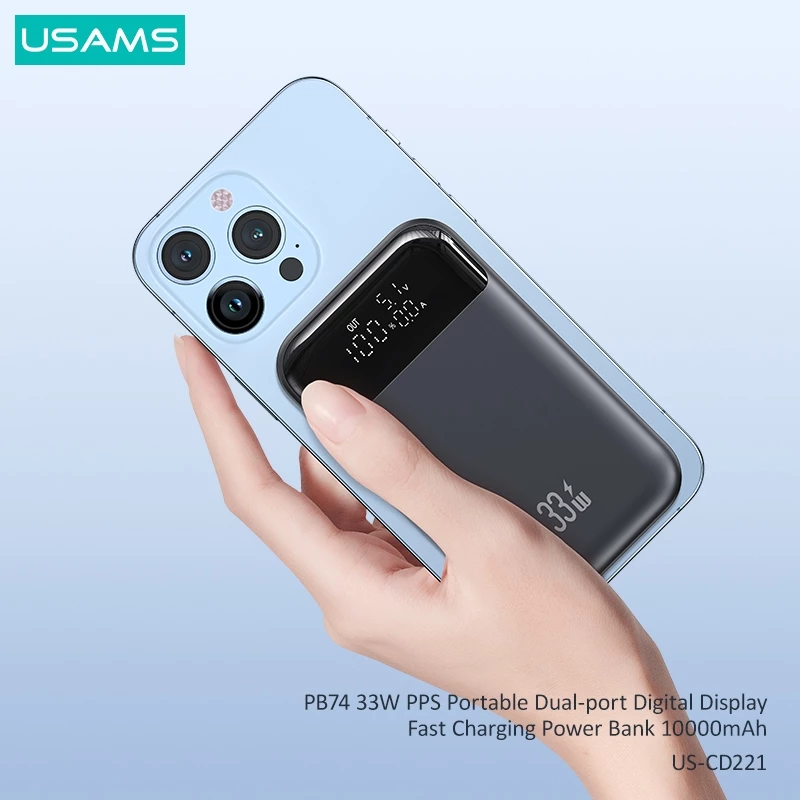 USAMS PB74 Powerbank Fast Charging PPS 33W 10000mAh Digital Display CD221