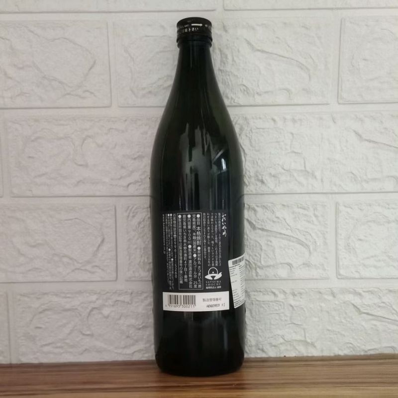 Jual Botol Kosong Sake Daiyame Imo Shochu 900ml | Shopee Indonesia
