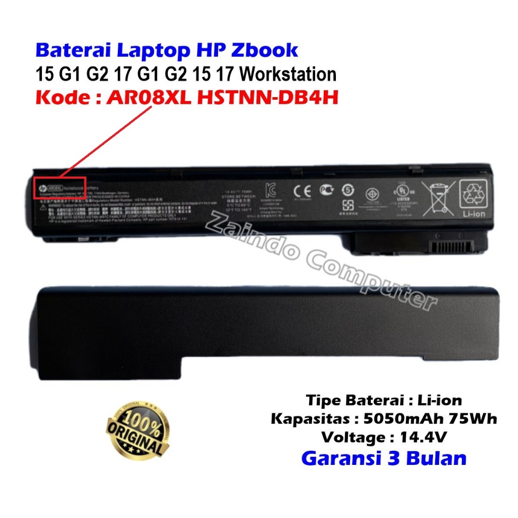 ASUNCELL Batterie AR08XL 4400mAh 14.8V Pour HP ZBook 15 G1 G2 / 17 G1 G2 – Remplacement 707614-121, HSTNN-IB4H, HSTNN-IB4I