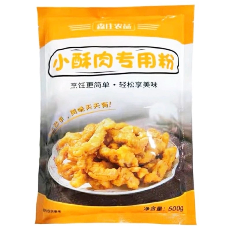 Jual Tepung Goreng Crispy Serbaguna (Siao Shu Rou Fen) Tepung Serba ...