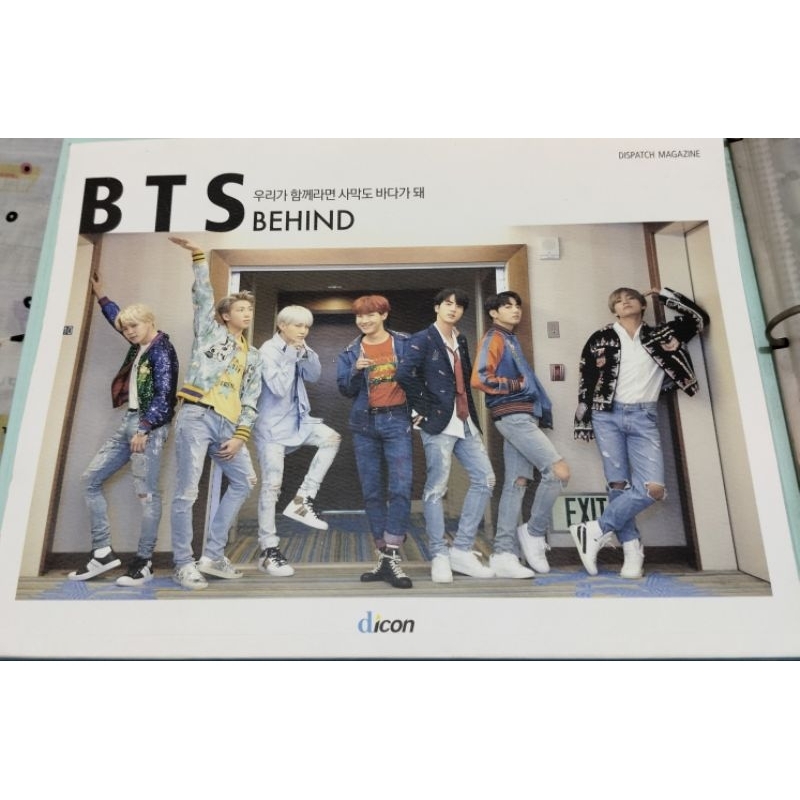 Jual Photobook BTS Dicon/Magazine BTS dicon/dicon BTS Behind/dicon BTS ...
