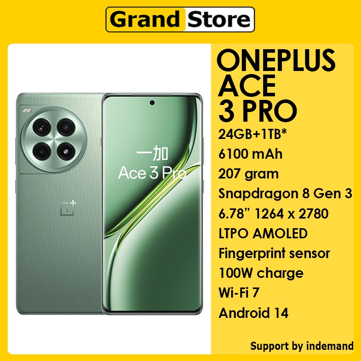 美品】日本未発売 OnePlus Ace 3 Pro 24TB 1TB（OnePlus、重量そのまま 