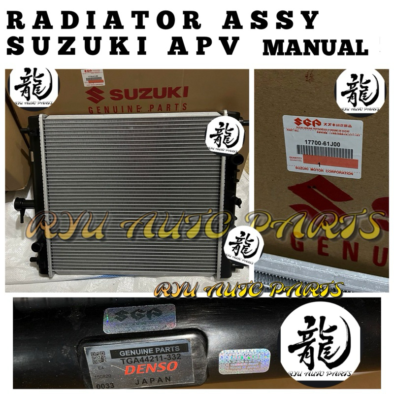 Produk RYU AUTO PARTS | Shopee Indonesia