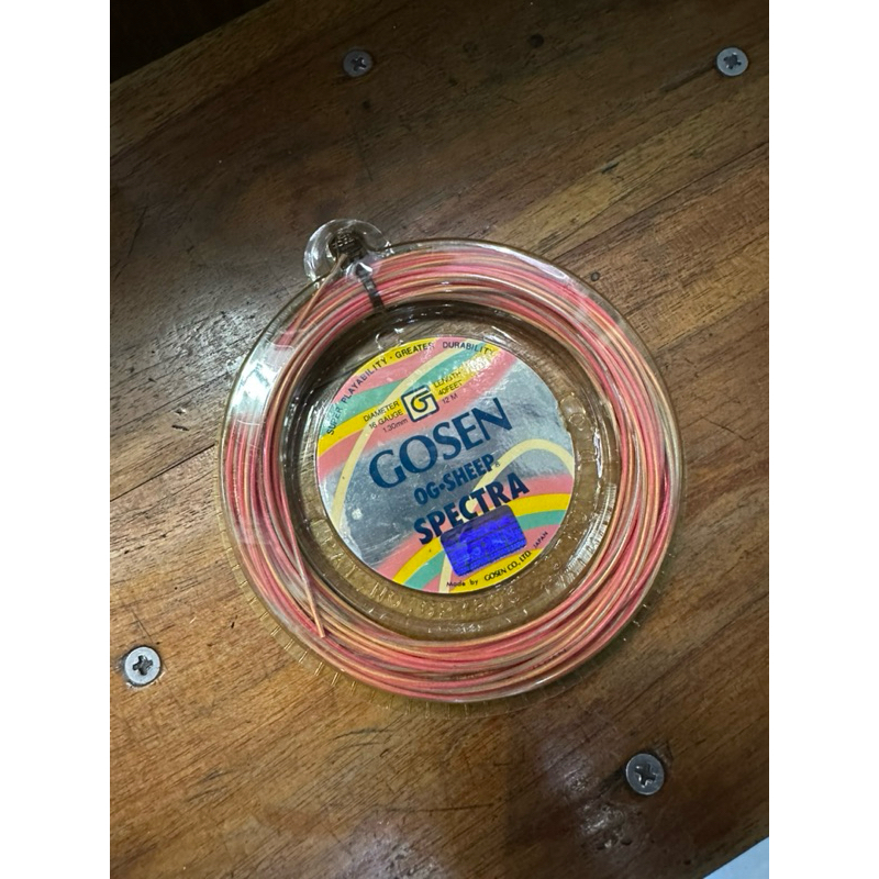 Jual SENAR TENNIS GOSEN RAINBOW OF SHEEP SPECTRA | Shopee Indonesia