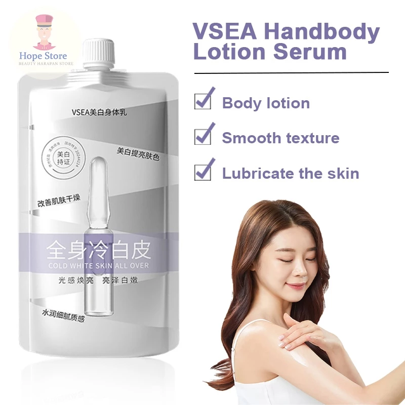VSEA Whitening Lotion 200g Untuk Semua Usia | AutoStock