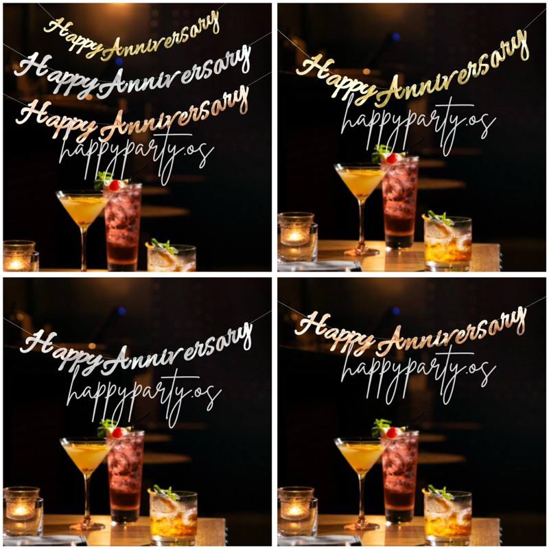 Golden Happy Anniversary Letter Banner ~ Anniversary Party Hanging Decorations