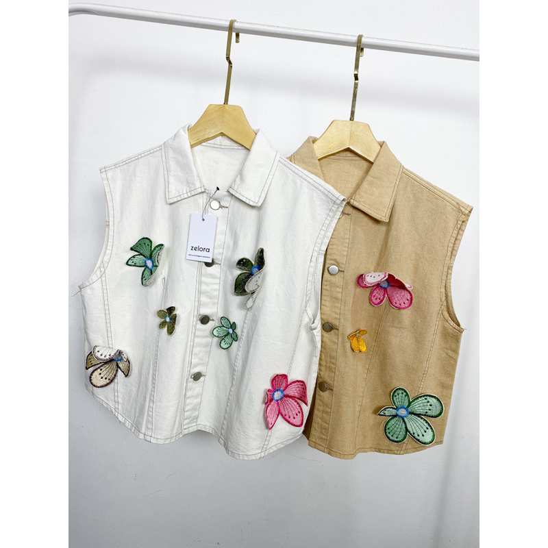 Lula Vest