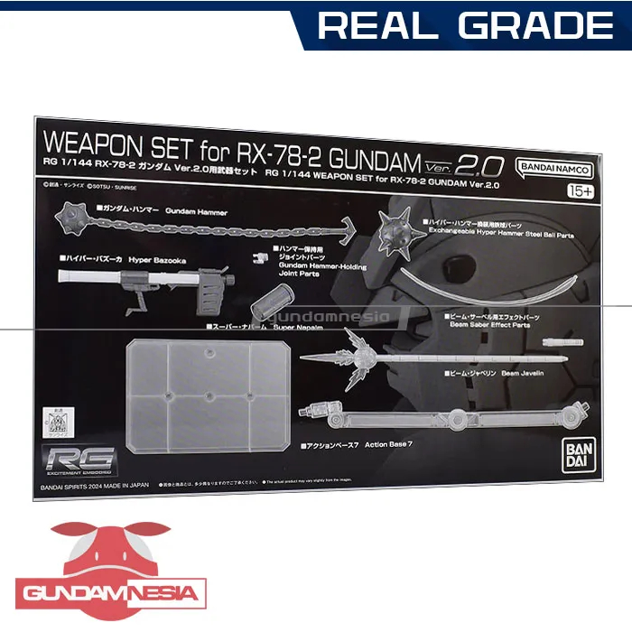 Jual [RG] Weapon Set For RX-78-2 Gundam Ver. 2.0 (PBandai) | Shopee ...