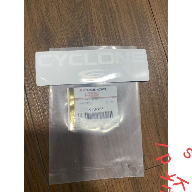 Jual Sticker CYCLONE putih Mitsubishi L300 - ORISINIL ktb | Shopee ...