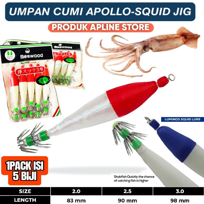 Jual UMPAN UNTUK MANCING CUMI - APOLLO SQUID JIG 1 PACK ISI 5 BIJI ...