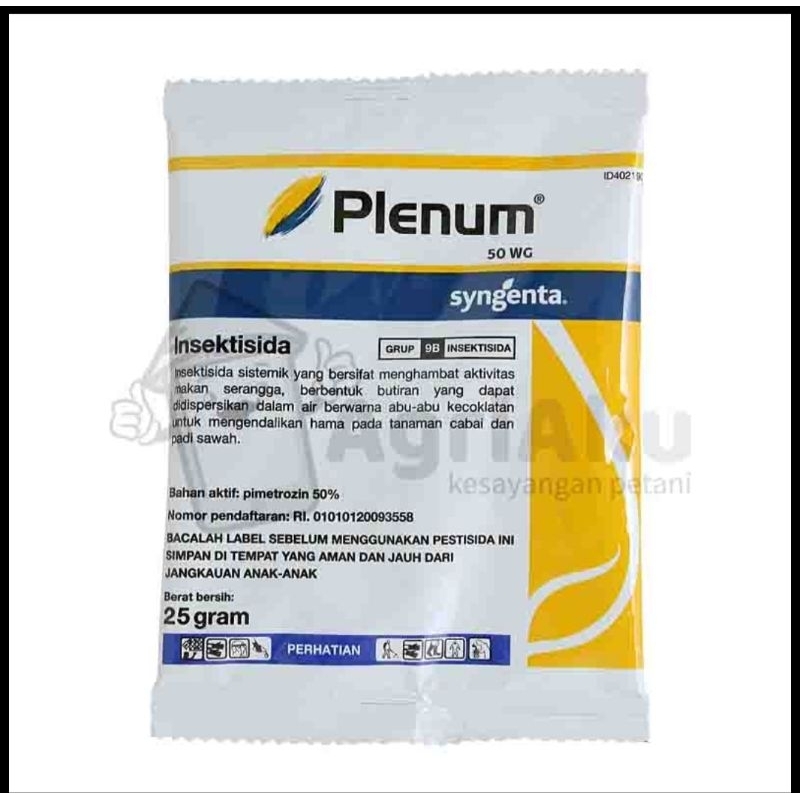 Jual Plenum 50 Wg/ 25g | Shopee Indonesia
