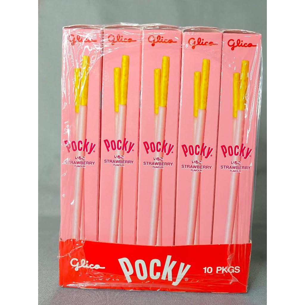 Jual POCKY MINI 22g GLICO PEEJOY WAFER STICK 1 PACK 10 BOX | Shopee ...