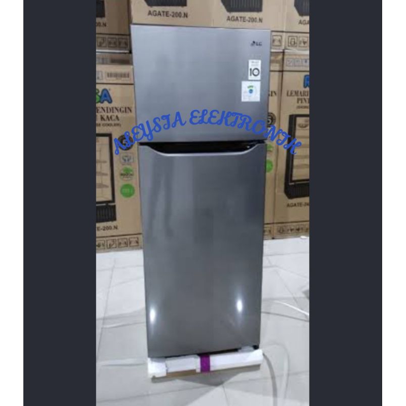 Jual Kulkas LG 2pintu GN-222SQIB (209LTR) BERGARANSI 10THN | Shopee