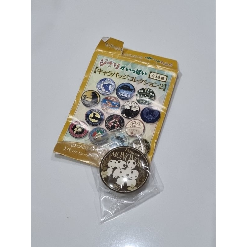 Jual OFFICIAL STUDIO GHIBLI MERCH | Shopee Indonesia