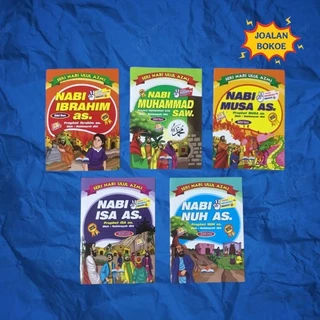 BUKU ORIGINAL SERI NABI ULUL AZMI / 2 BAHASA INDONESIA, INGGRIS / NABI MUSA AS, NABI ISA AS, NABI NUH AS, NABI IBRAHIM AS, NABI MUHAMMAD SAW / SATU PAKET.