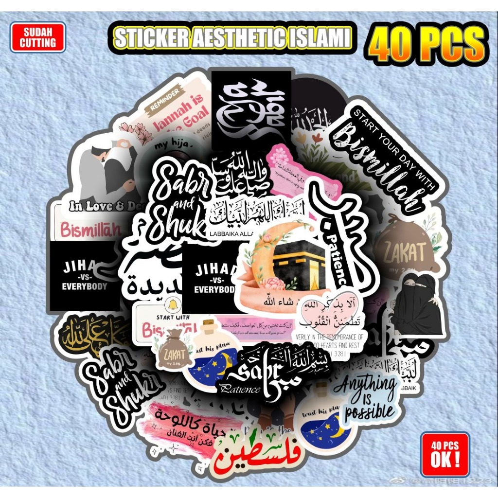 Jual stiker pack kata kata islami isi 40pcs stiker case aesthetic ...