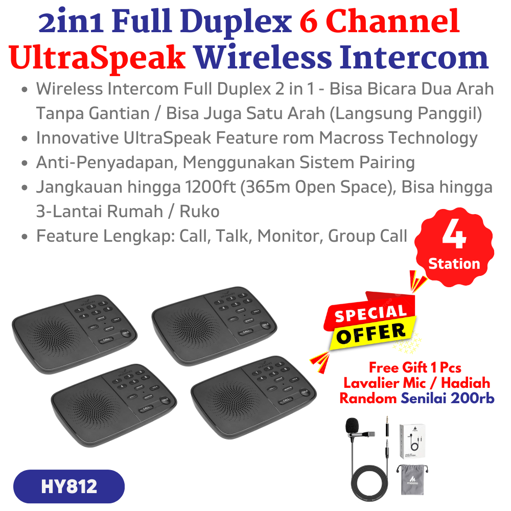 Jual Home Smart 2in1 Full Duplex Wireless Intercom - Interkom 6-Channel ...