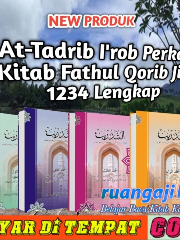 Jual JILID 1 - I'ROB PERKATA KITAB FATHUL QORIB (AT-TADRIB PRAKTEK BACA ...
