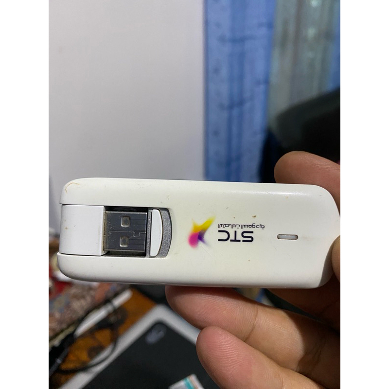 Jual MODEM STC HUAWEI HILINK | Shopee Indonesia