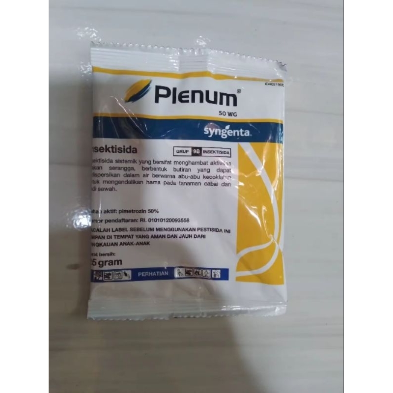 Jual Insektisida PLENUM 50 WG - 25 gram | Shopee Indonesia