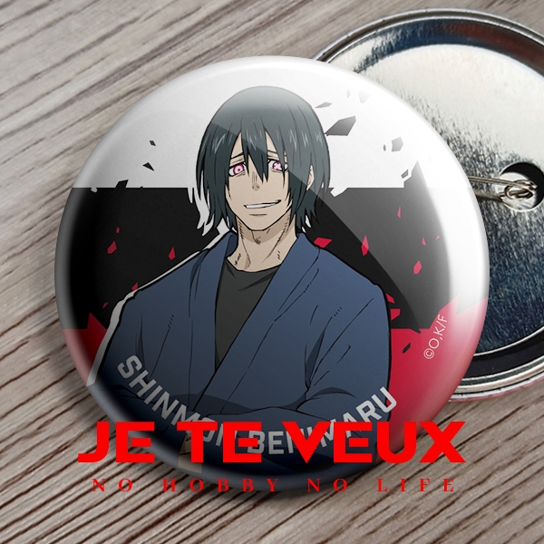 Jual Benimaru Pin Fire Force Blazing Fire Brigade | Shopee Indonesia