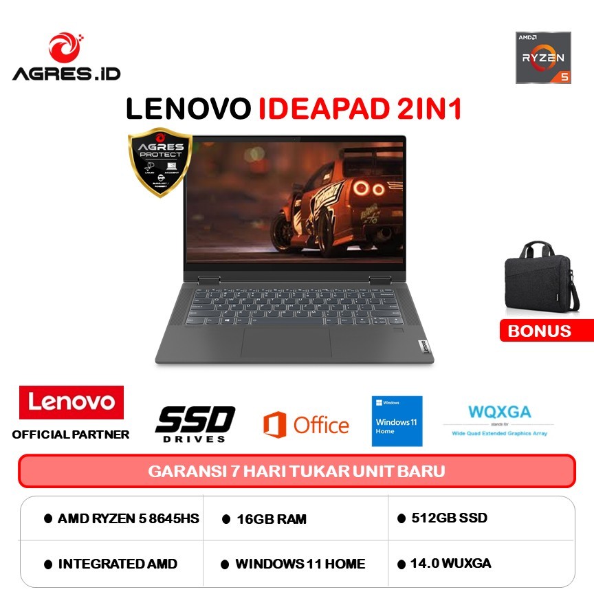 在庫僅少！Office付き Lenovo IdeaPad Flex 5 Gen 8 AMD Ryzen 5 7530U 
