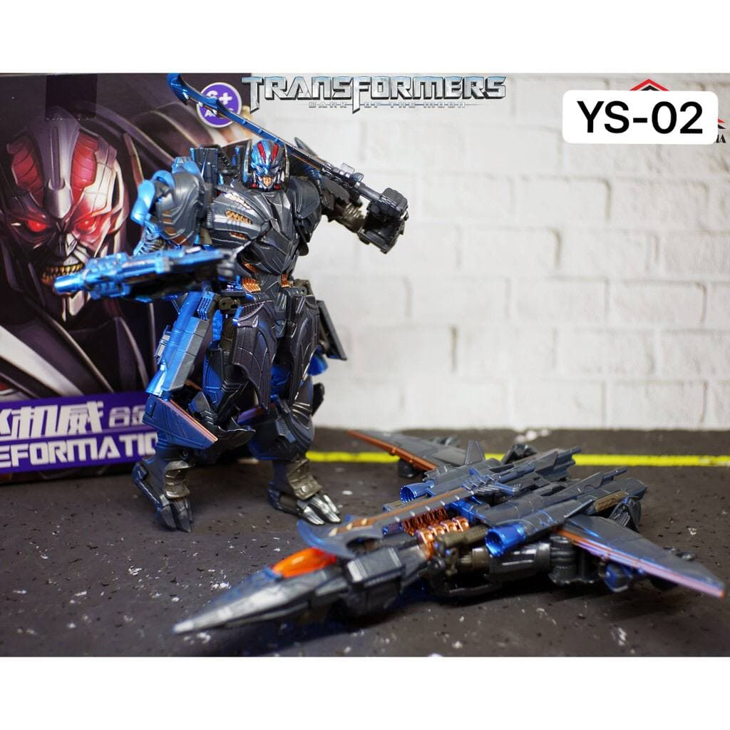Jual NEW TRANSFORMER BMB DEFORMATION MEGATRON AIRCRAFT ORIGINAL - YS 02 ...