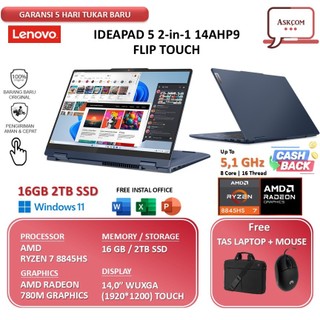 値下げ中] Lenovo IdeaPad 5 14 MALC05（Jual lenovo ideapad 5 
