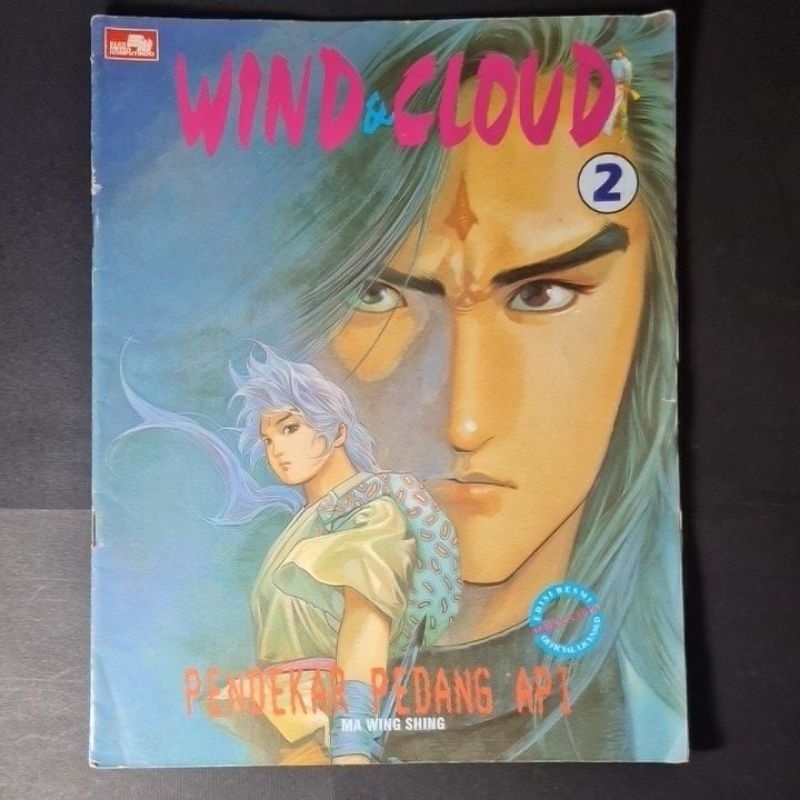 Jual Majalah Komik - Wind and Cloud No.2 | Shopee Indonesia