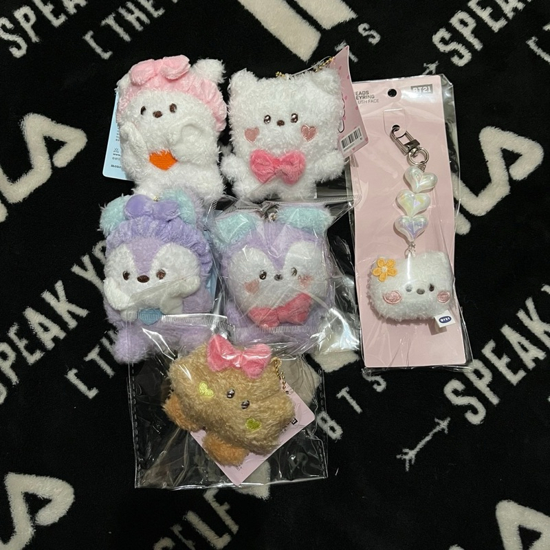 Jual [Baca Deskripsi - Ready Stock] Official BT21 Minini Plush Keyring ...