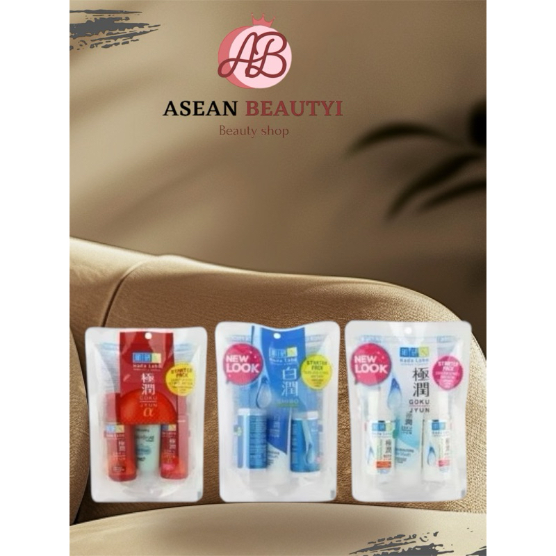 Jual Hada Labo Staterpack Gokujyun Shirojyun Alpha Alfa | Shopee Indonesia