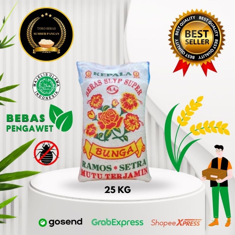 Jual Cap Bunga SLYP Super 20KG 25KG | Shopee Indonesia