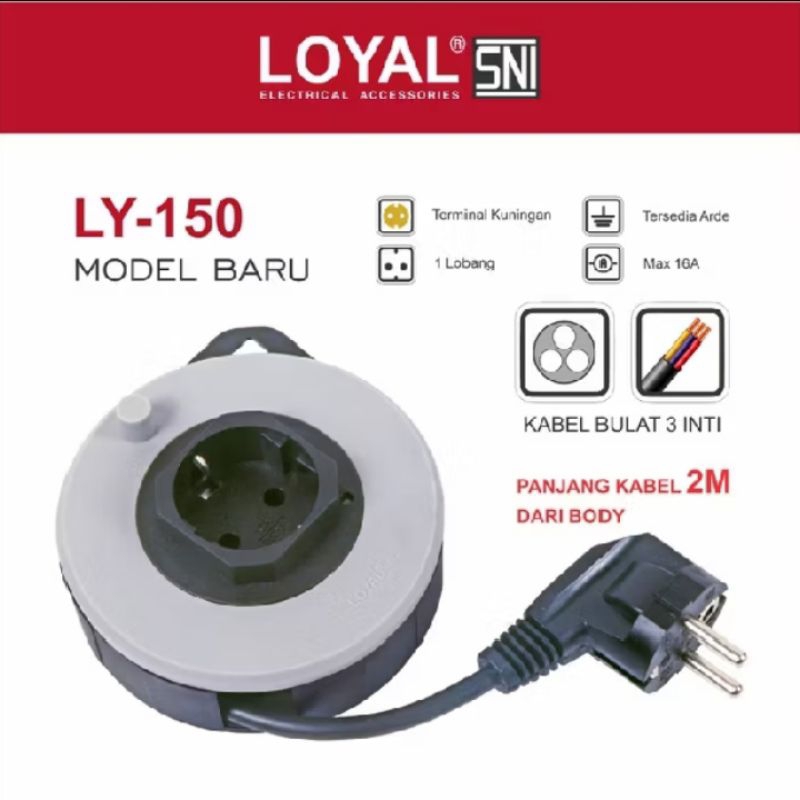 Jual LOYAL Kabel Box / Kabel Roll Travel Mini LY-150 LY150 2 Meter SNI ...