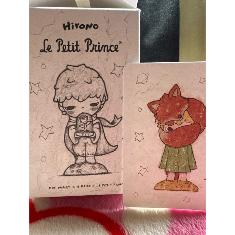 Jual Hirono le petit prince fox | Shopee Indonesia
