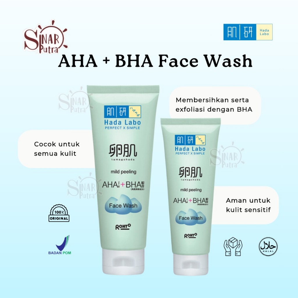 Jual Hadalabo AHA + BHA Face Wash | Face Wash | Shopee Indonesia