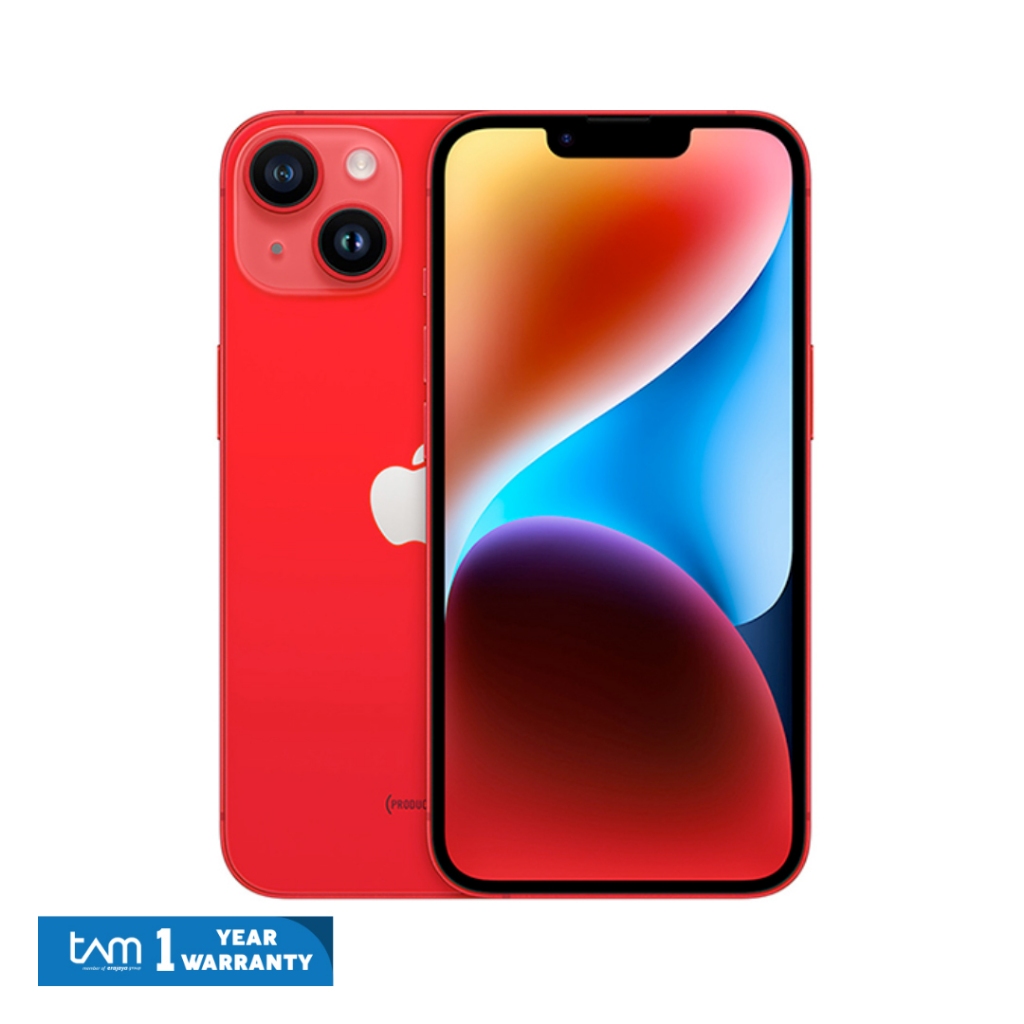 Apple iPhone 12mini (PRODUCT(RED))256GB （専門店では iPhone