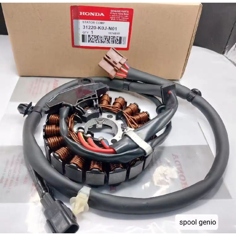 Jual Sepul spul Assy KOJ Honda Genio/beat street 2020-2021/motor matic ...