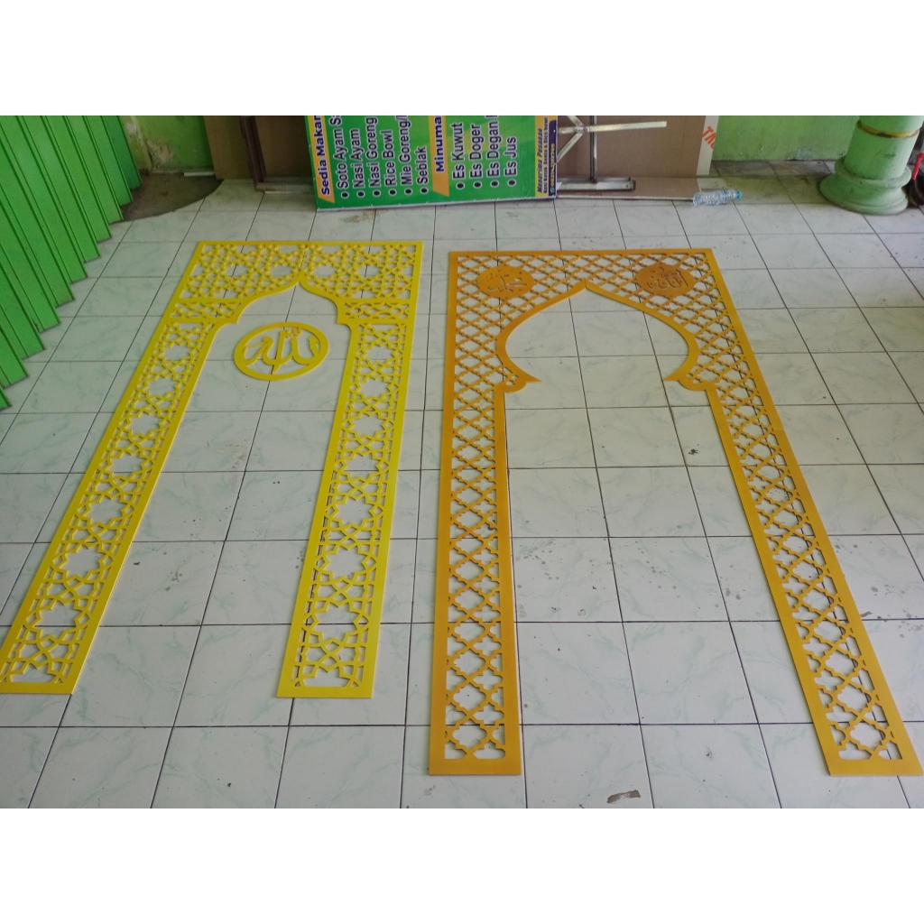Jual Hiasan Dinding Mihrab PVC Board 5mm 140x240 Gold | Shopee Indonesia