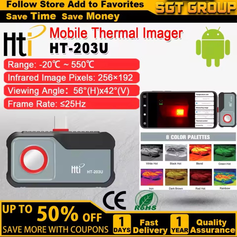 Jual HTI HT-203U 256*192 Pixels Infrared Thermal Imager Android