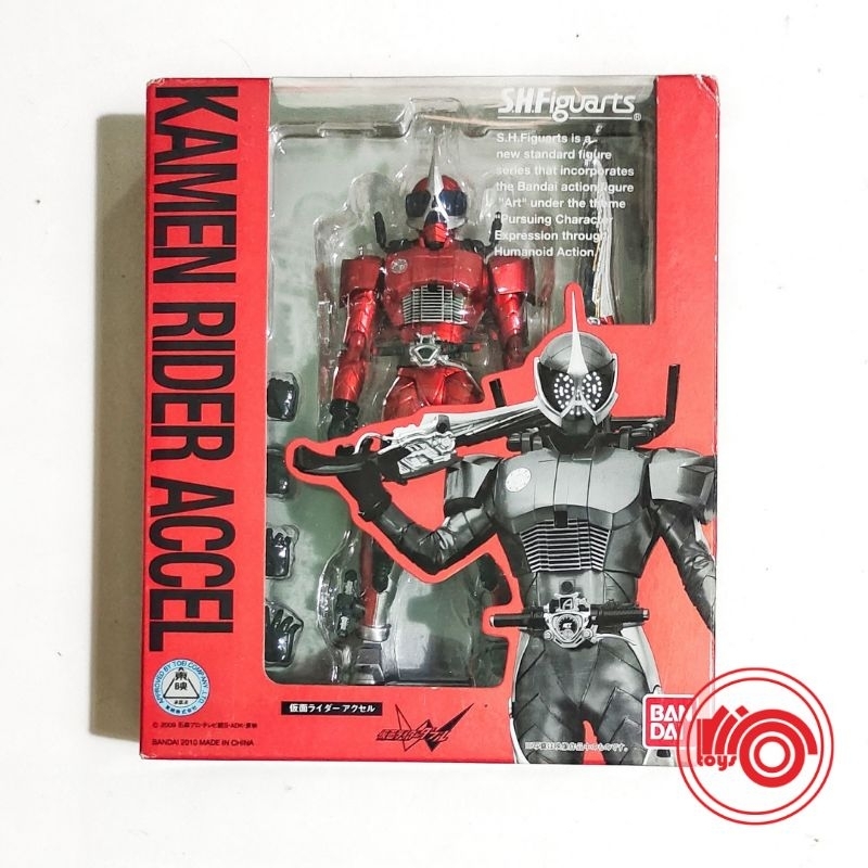 Jual SHF S.H.Figuarts Kamen Rider Accel | Shopee Indonesia