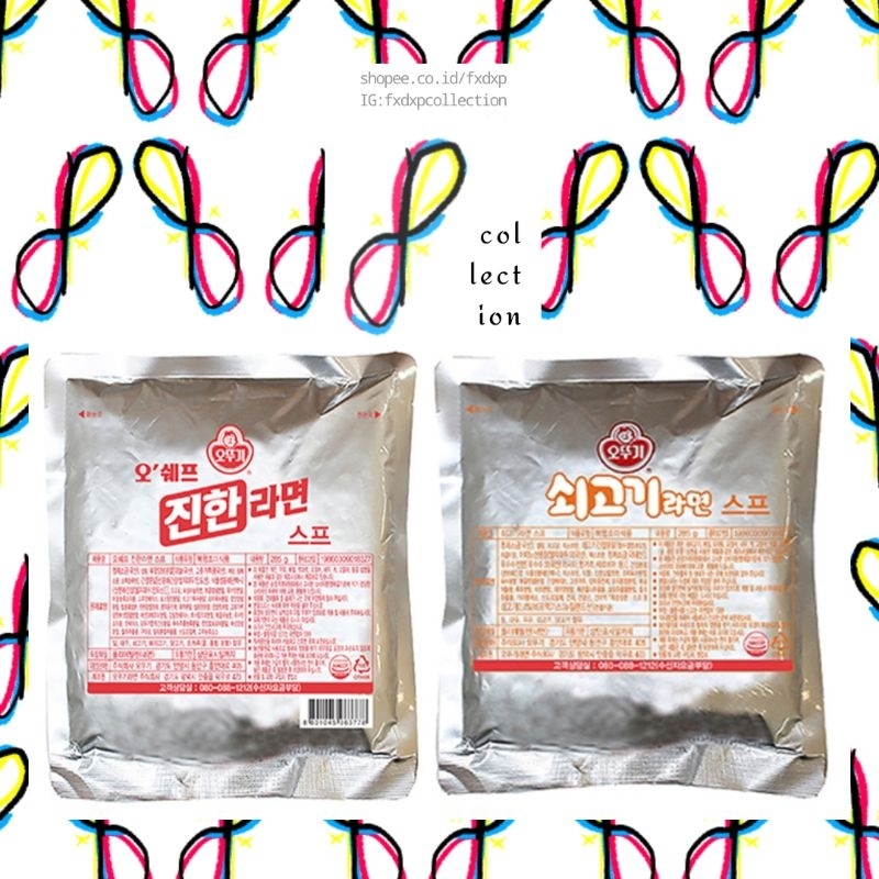 Jual Ottogi Ramen Soup Powder 285g ( 2 Flavor ) : O'Chef Thick / Spicy ...