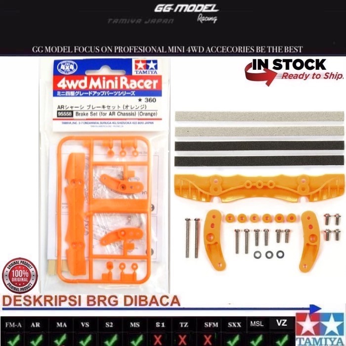 Jual TAMIYA 95558 BRAKE SET (FOR AR CHASSIS ORANGE) | Shopee Indonesia