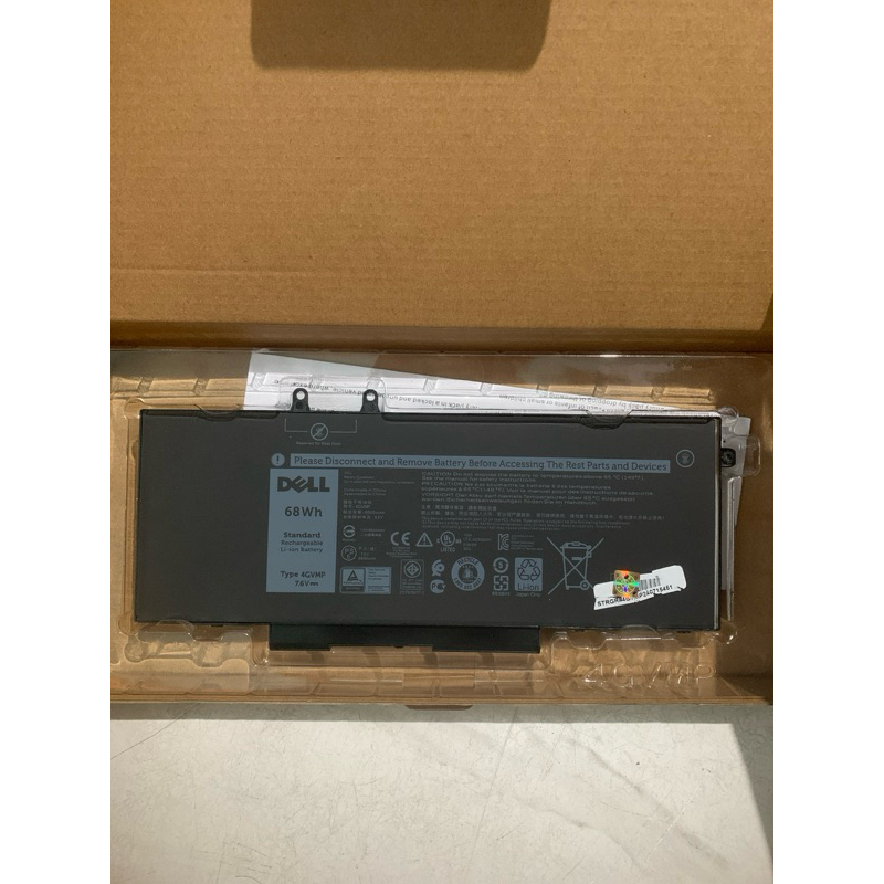 WLTree 7.6V 68Wh 4GVMP Battery For Dell Latitude 5400 5500