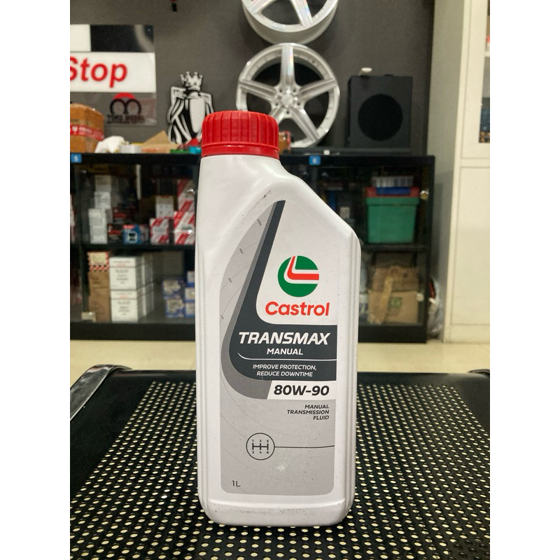 Jual CASTROL TRANSMAX MANUAL 80W-90 LITER | Shopee Indonesia