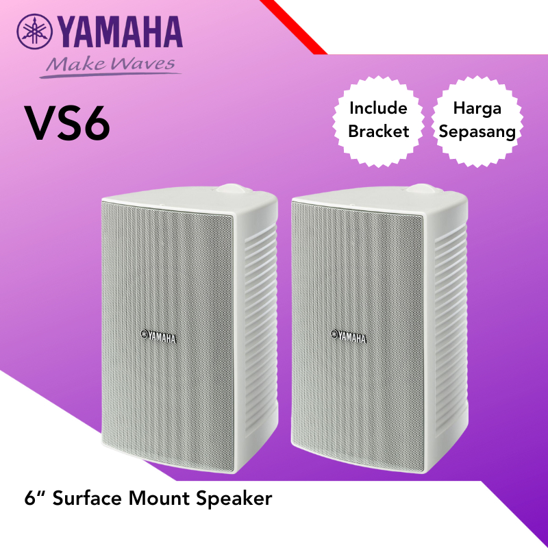 Yamaha VS6 VS VS-6 passive compact surface mount speaker