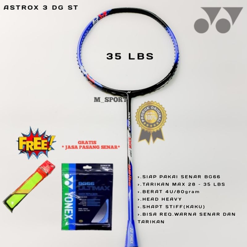Jual Raket Badminton YONEX ASTROX 3 DG HF ST Original 35 Lbs