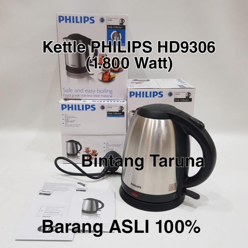 Jual Kettle Philips HD9306 Teko Listrik Philips HD9306 Pemanas Air ...