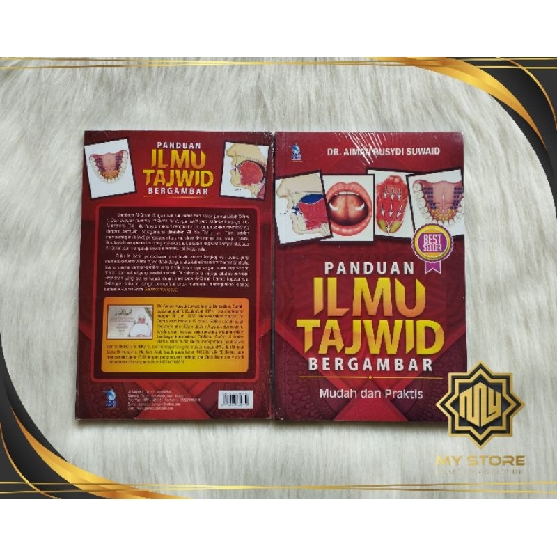 Jual Panduan Ilmu Tajwid Bergambar | Shopee Indonesia
