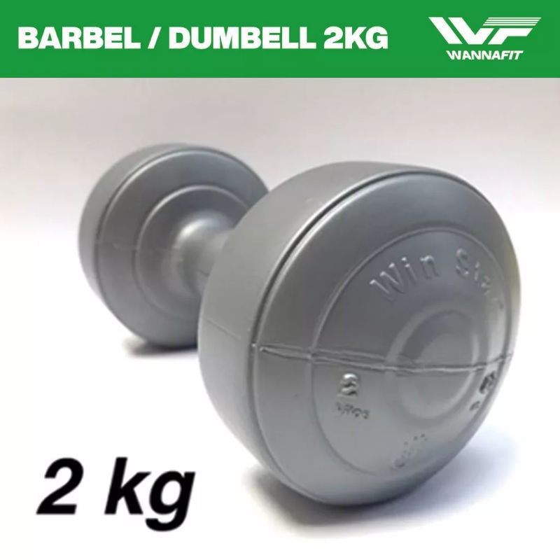 Jual DUMBLE DUMBEL PVC 2 KG DUMBLEE ALAT LATIHAN OTOT TANGAN HOME ...